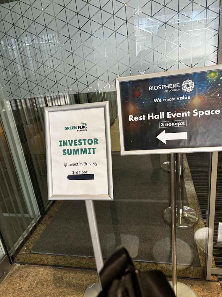 Signage at a defense conference